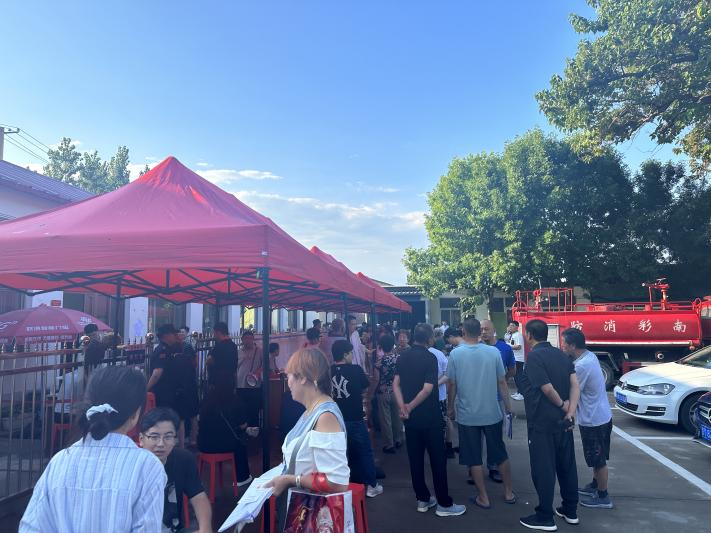 优德88(中国区)最新官方网站