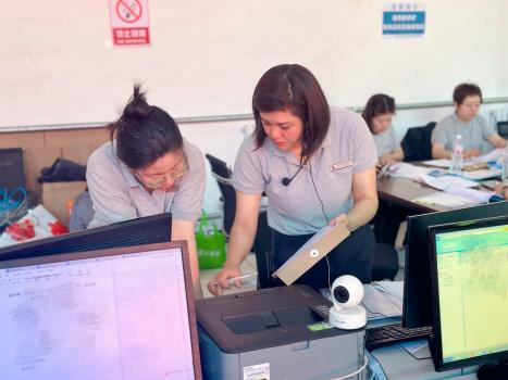 优德88(中国区)最新官方网站