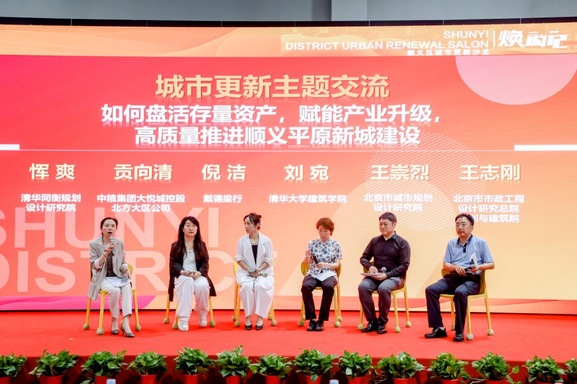 优德88(中国区)最新官方网站