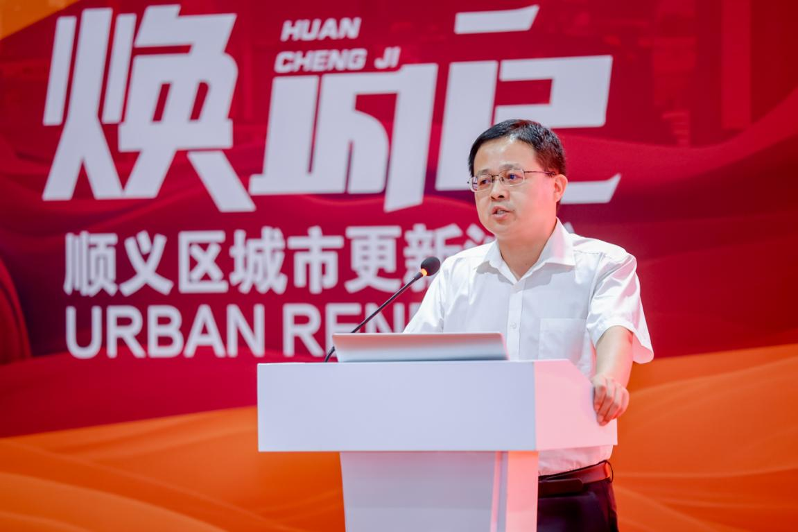 优德88(中国区)最新官方网站