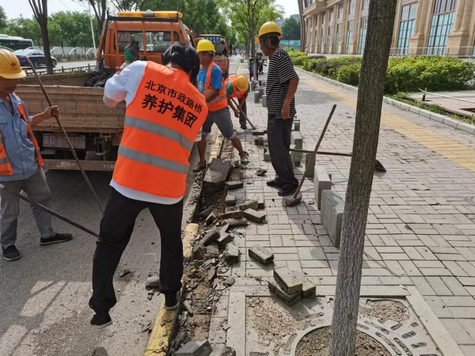 优德88(中国区)最新官方网站