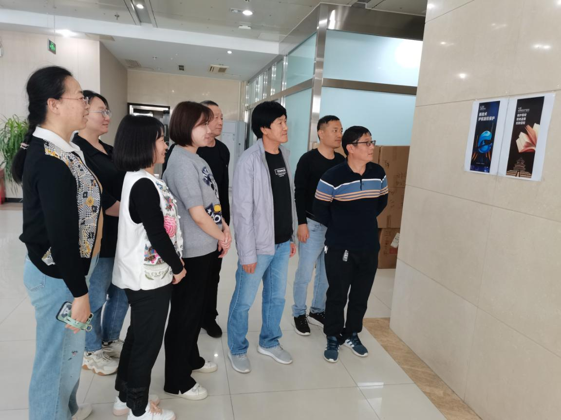 优德88(中国区)最新官方网站