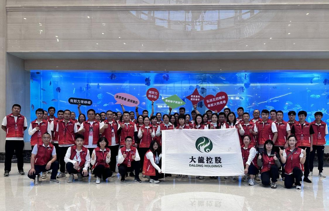 优德88(中国区)最新官方网站