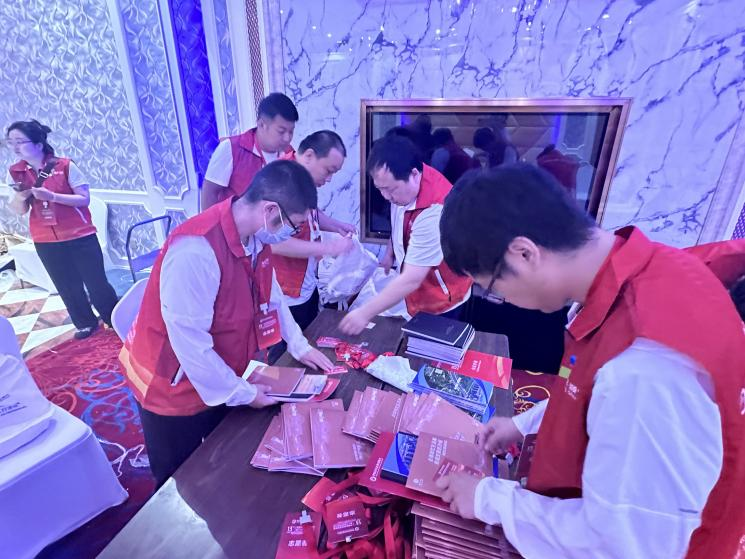 优德88(中国区)最新官方网站