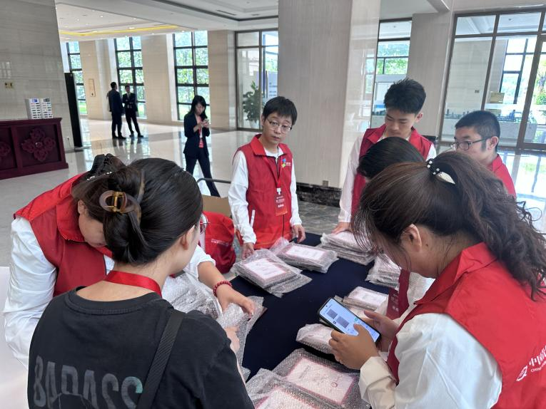 优德88(中国区)最新官方网站