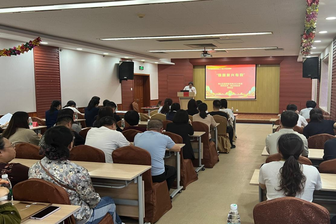 优德88(中国区)最新官方网站