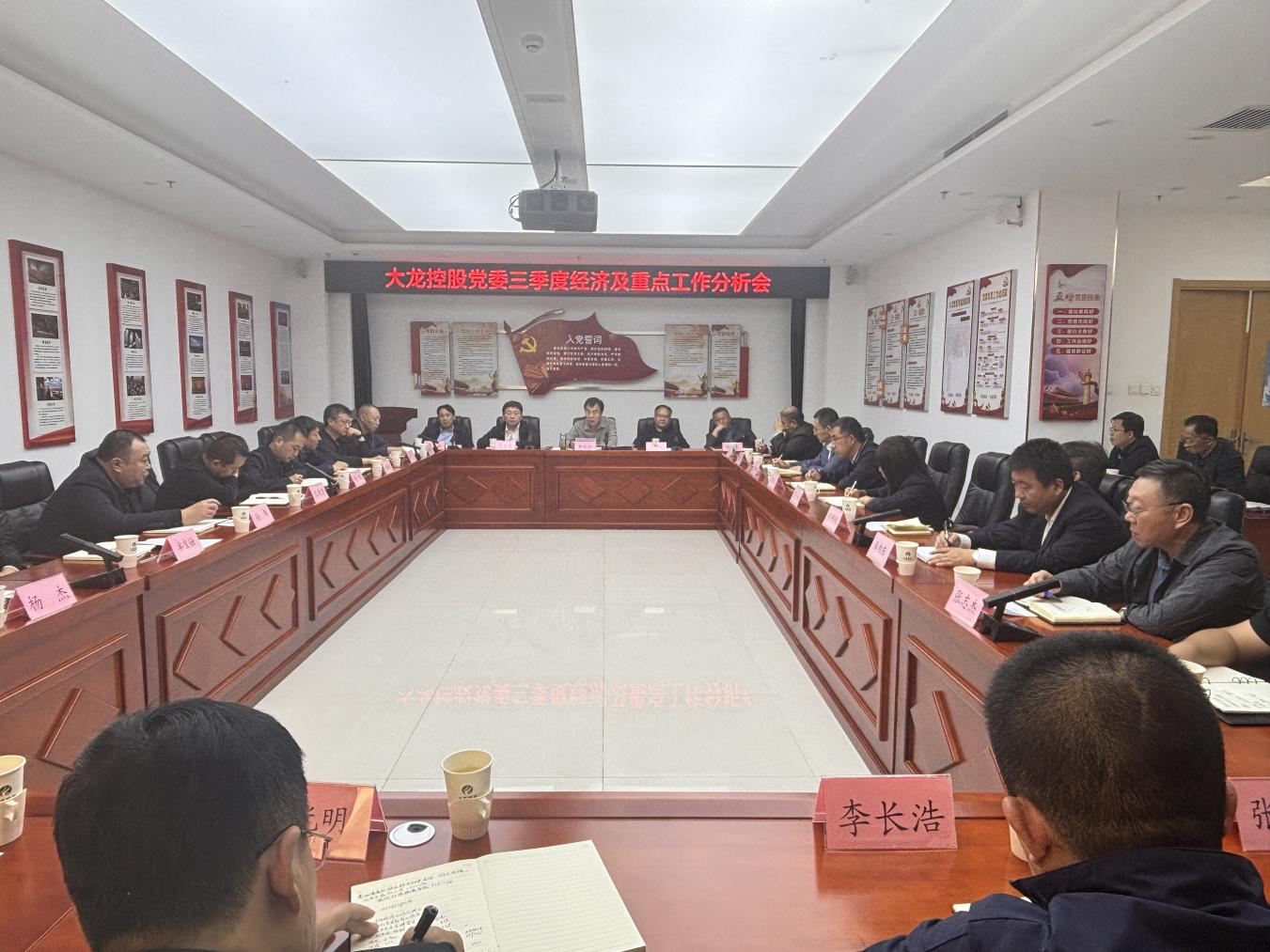 优德88(中国区)最新官方网站