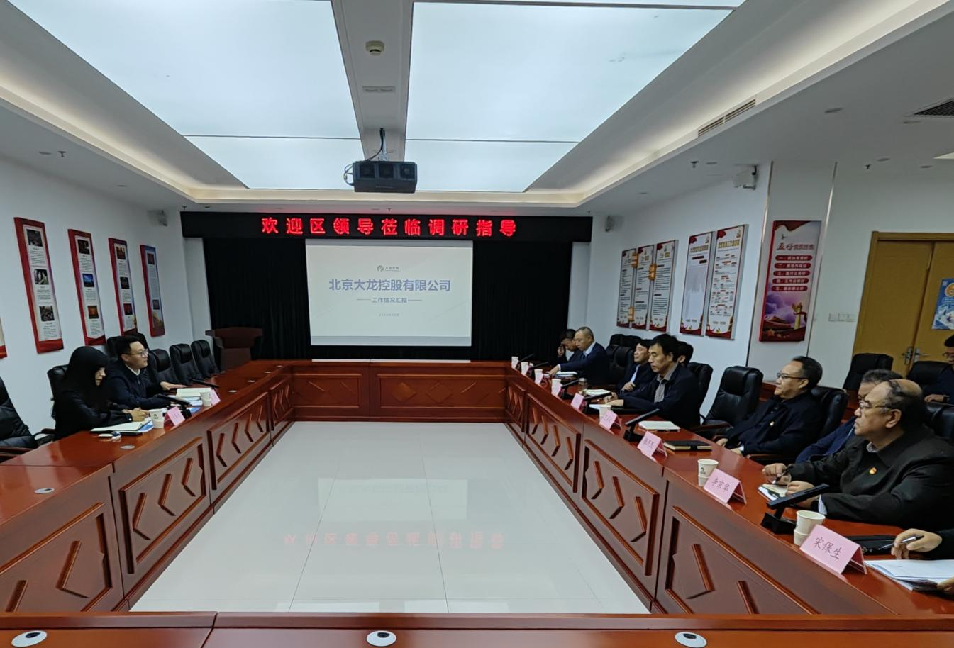 优德88(中国区)最新官方网站