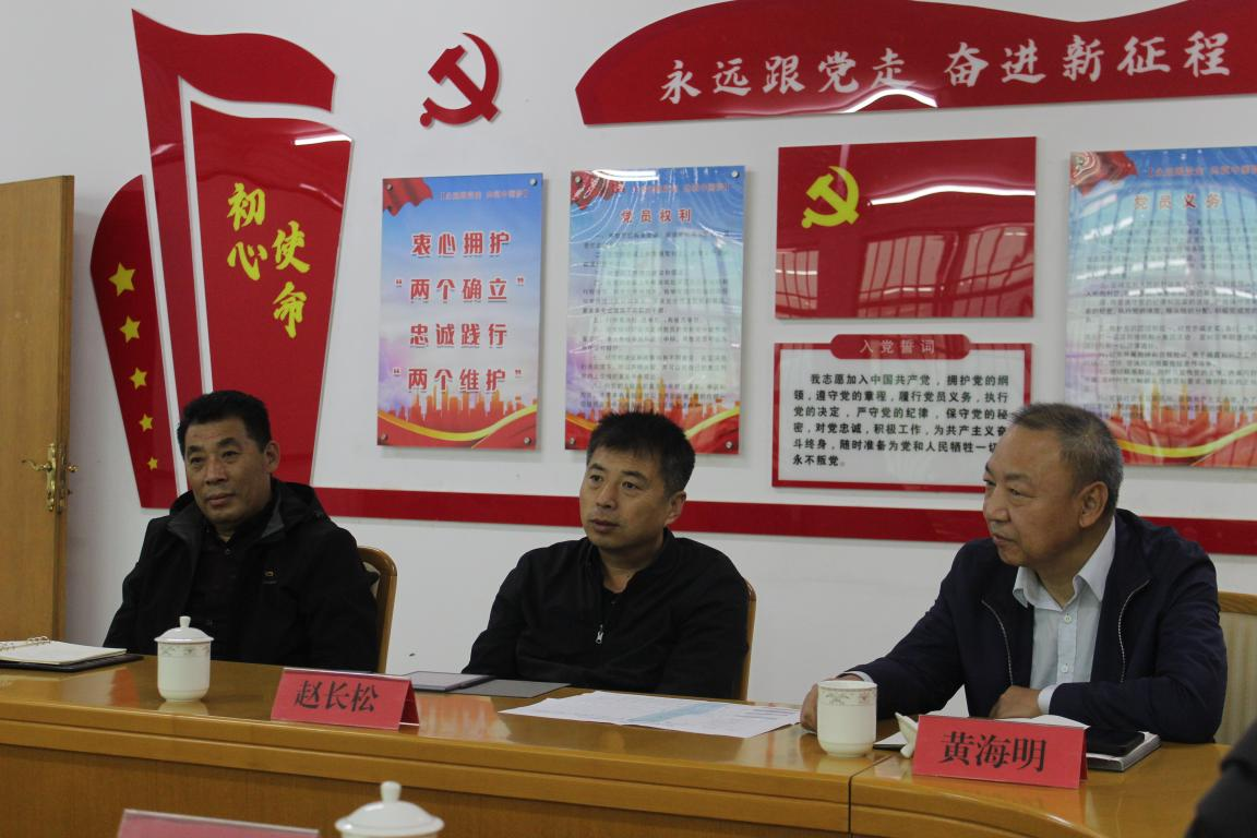 优德88(中国区)最新官方网站