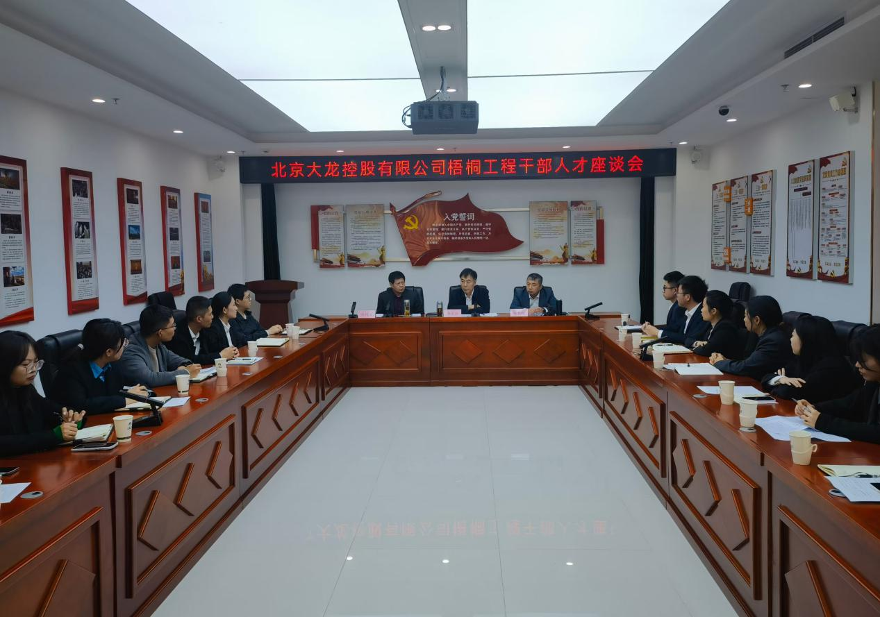 优德88(中国区)最新官方网站