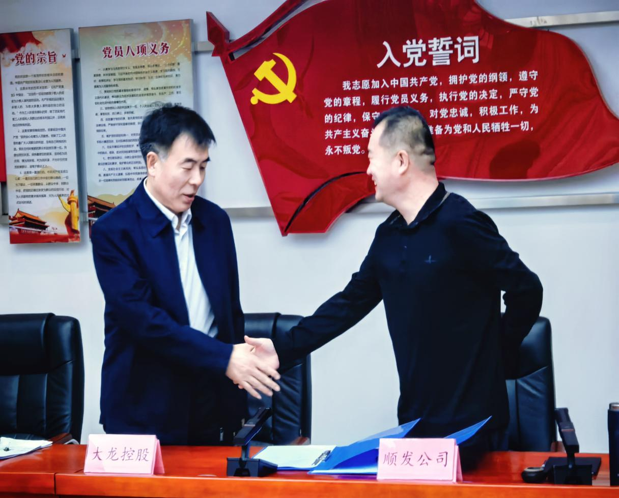 优德88(中国区)最新官方网站