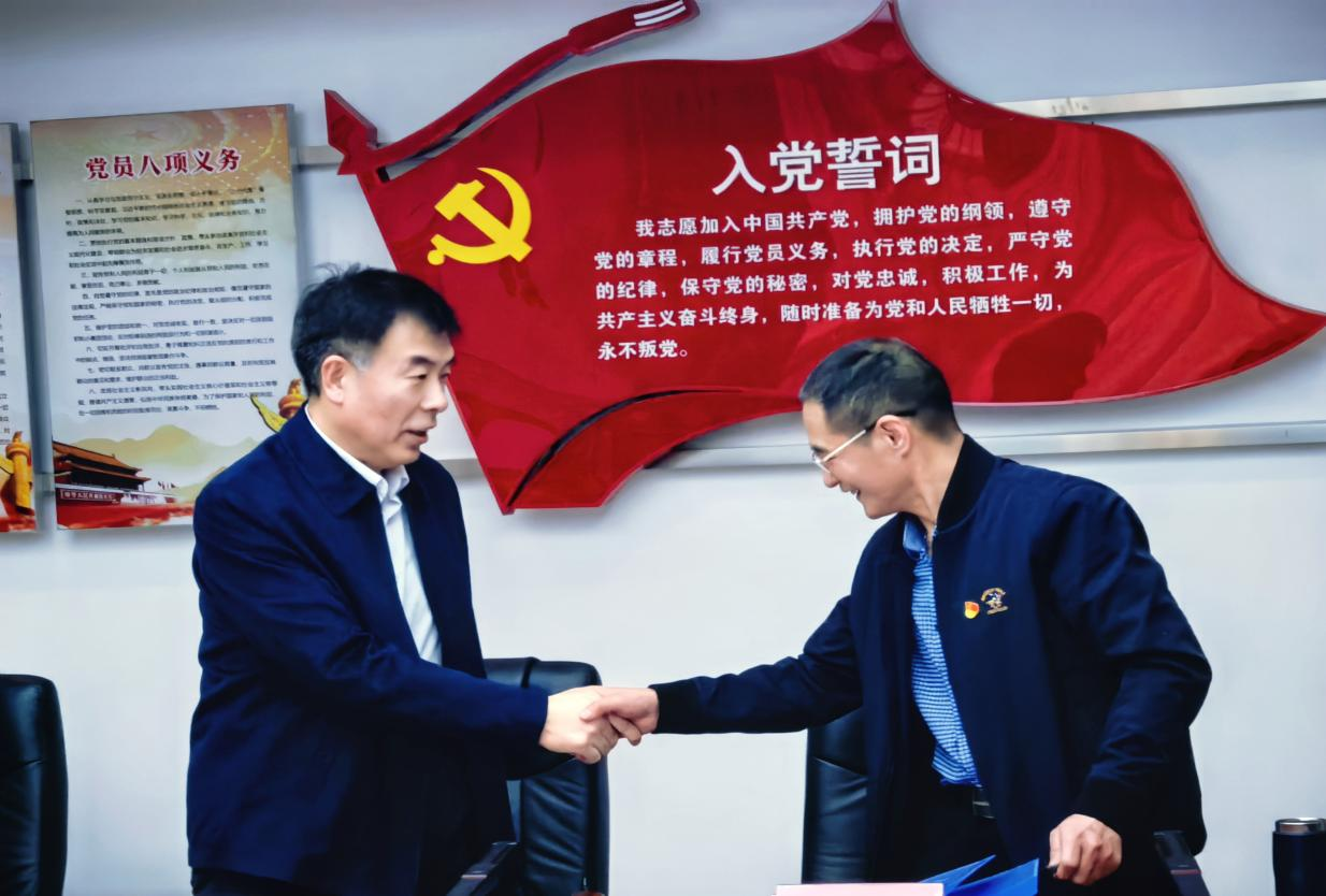 优德88(中国区)最新官方网站