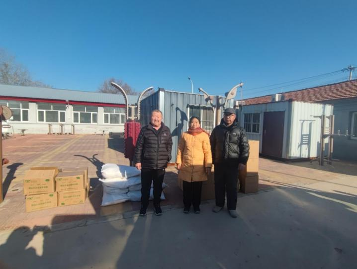 优德88(中国区)最新官方网站