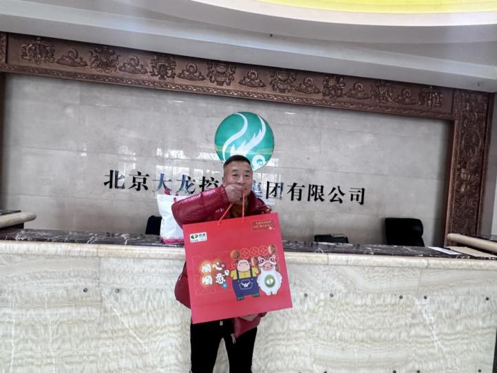 优德88(中国区)最新官方网站