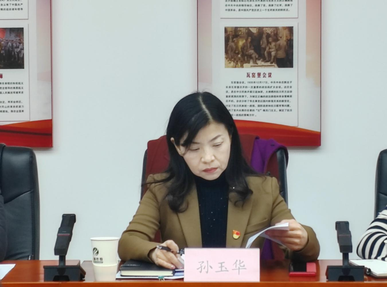 优德88(中国区)最新官方网站