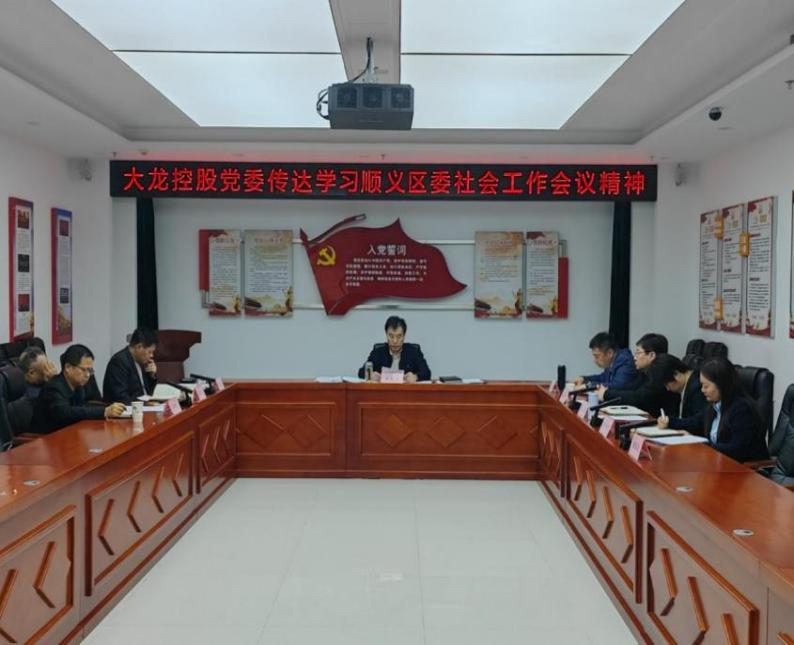 优德88(中国区)最新官方网站