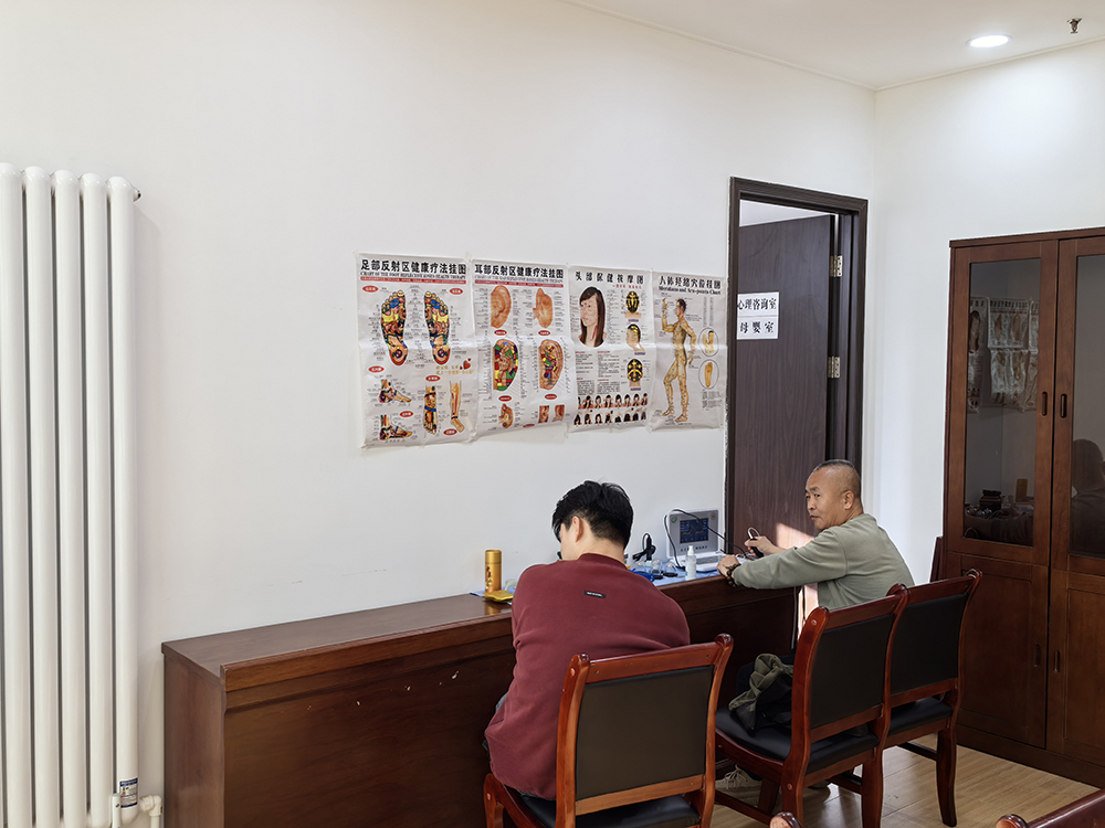 优德88(中国区)最新官方网站