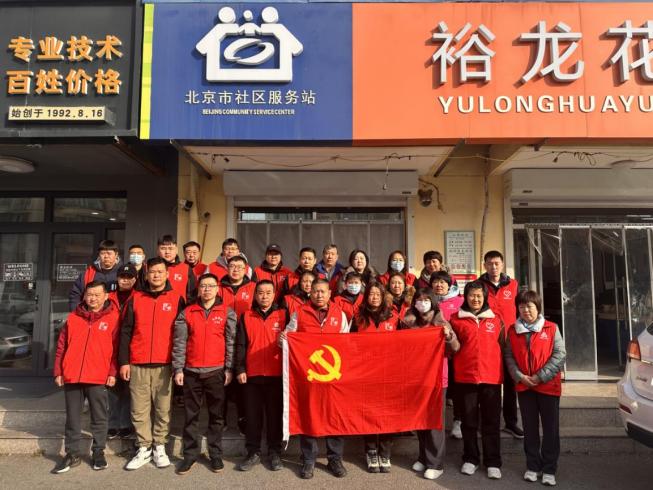 优德88(中国区)最新官方网站