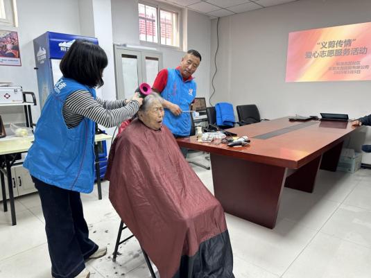 优德88(中国区)最新官方网站