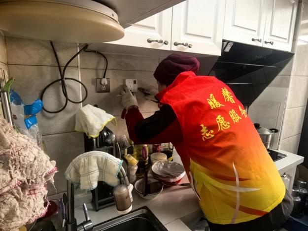 优德88(中国区)最新官方网站