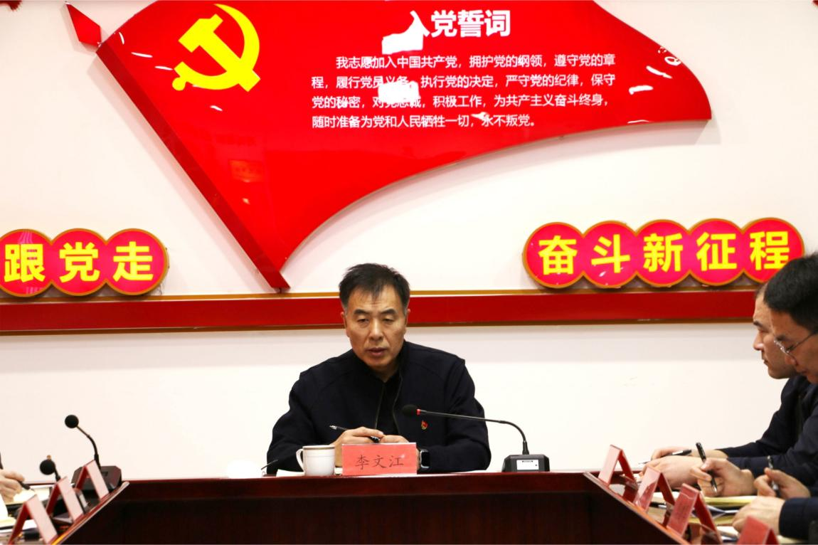 优德88(中国区)最新官方网站