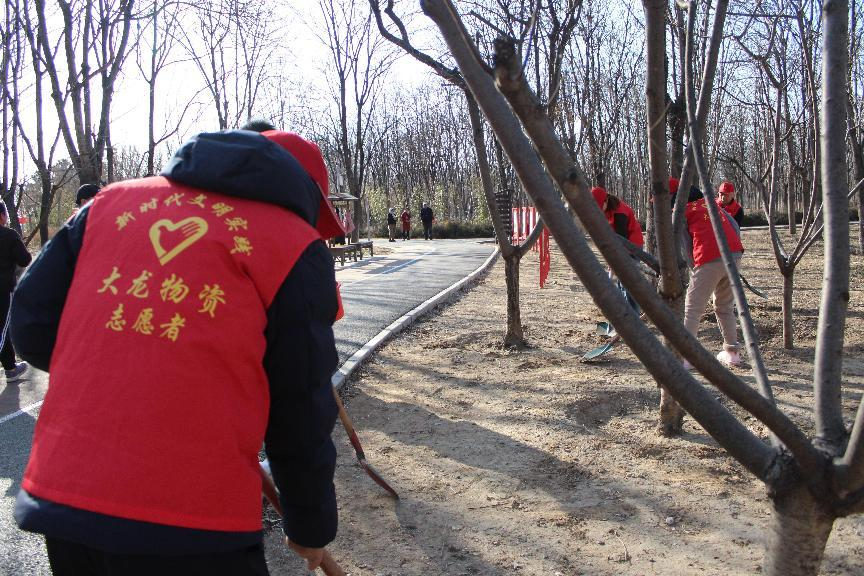 优德88(中国区)最新官方网站