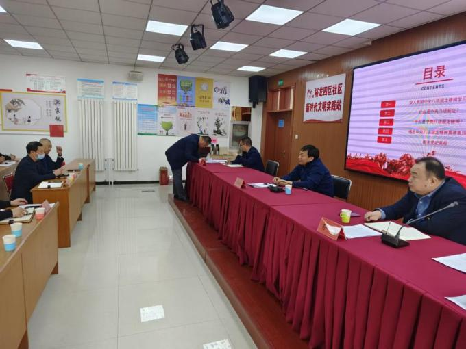 优德88(中国区)最新官方网站