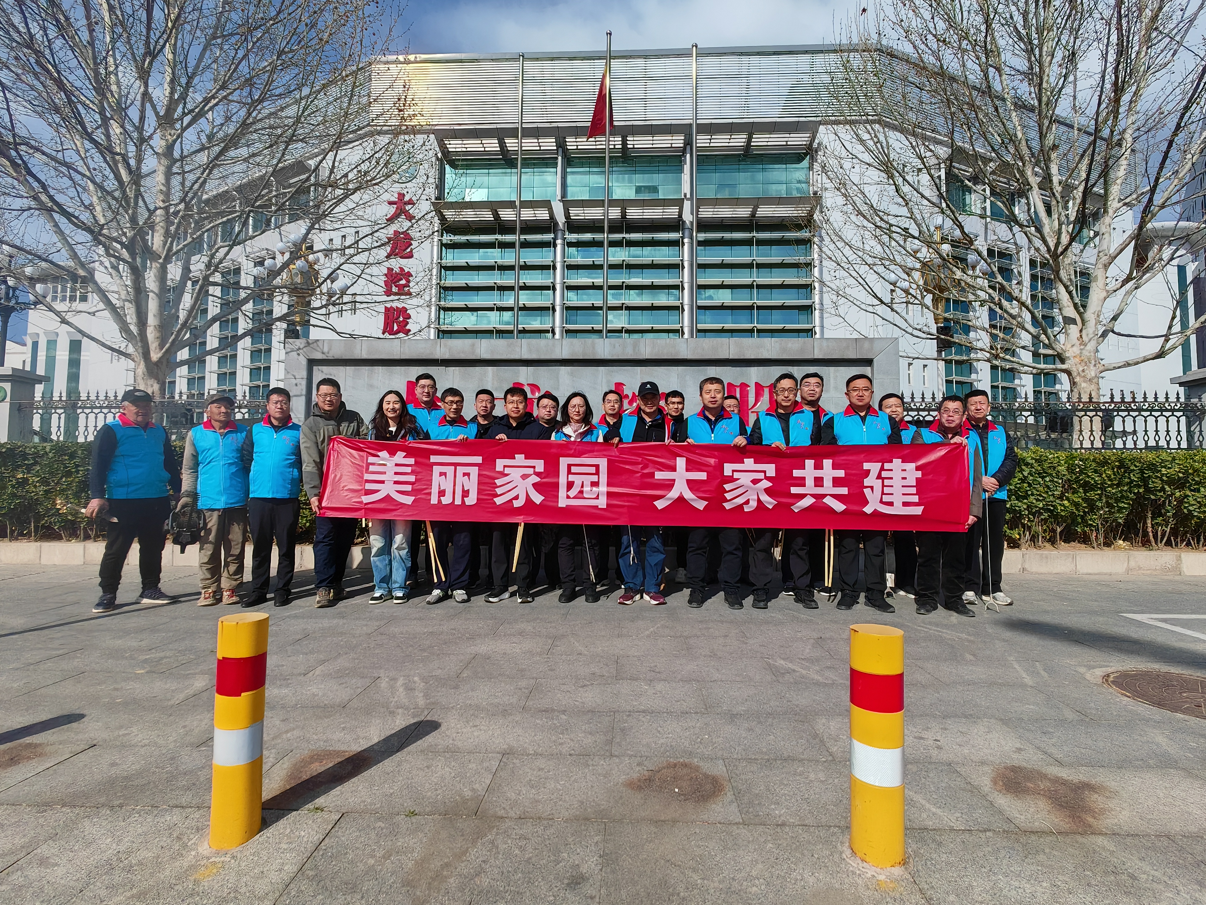 优德88(中国区)最新官方网站