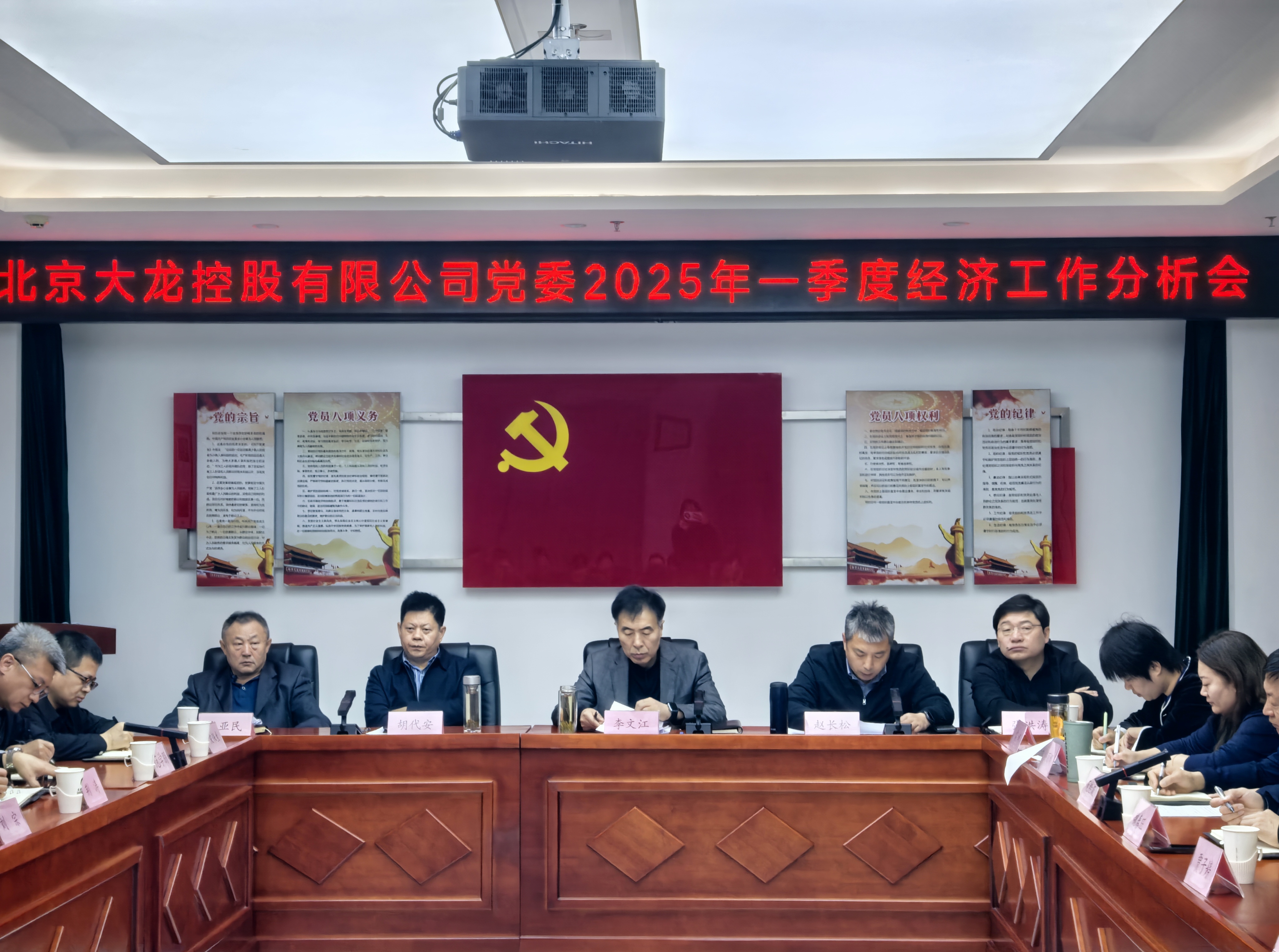 优德88(中国区)最新官方网站