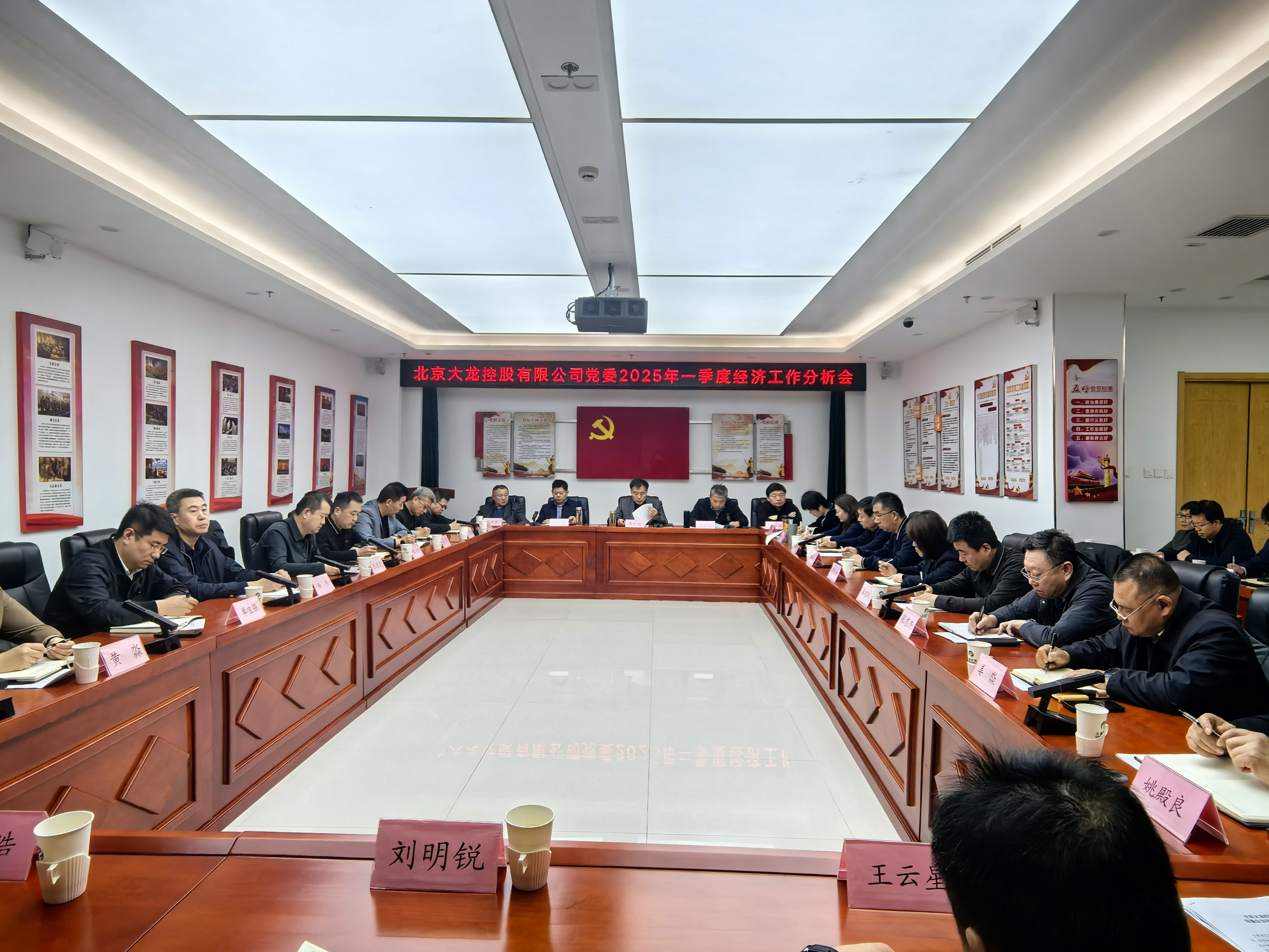 优德88(中国区)最新官方网站