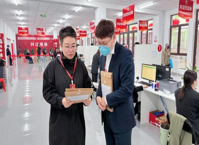 优德88(中国区)最新官方网站