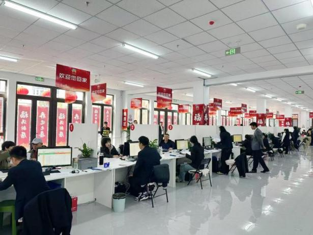 优德88(中国区)最新官方网站