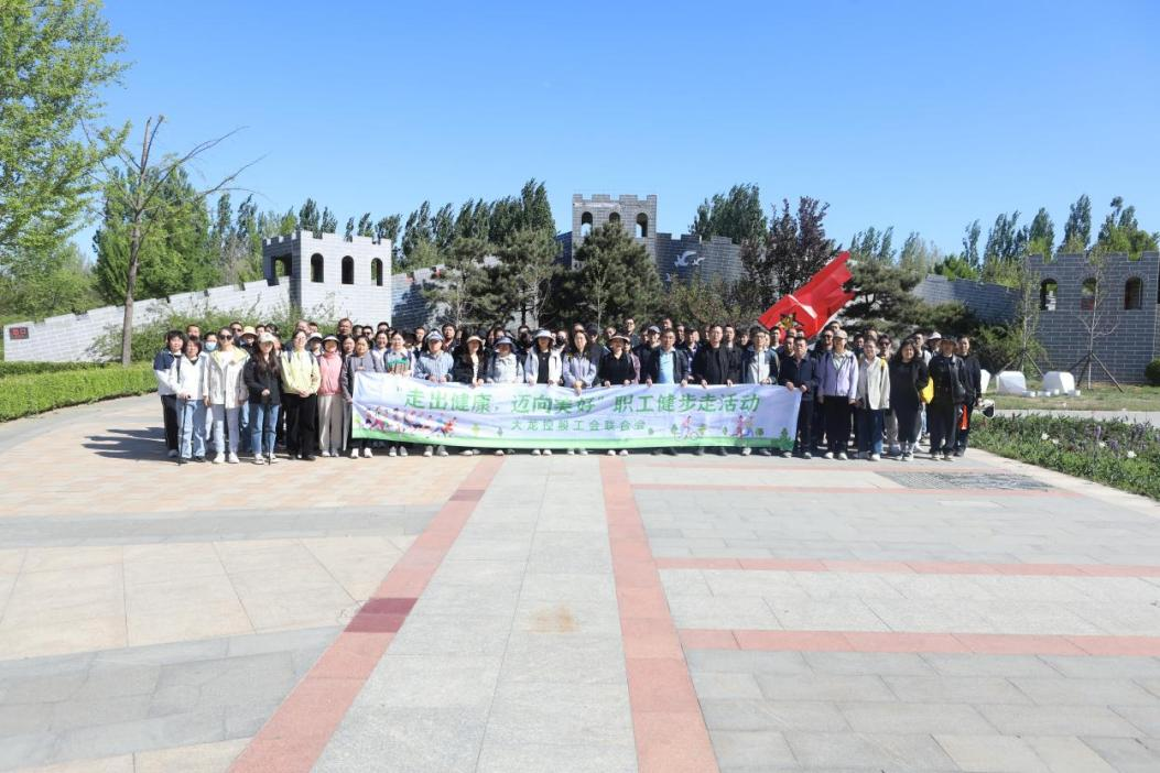 优德88(中国区)最新官方网站