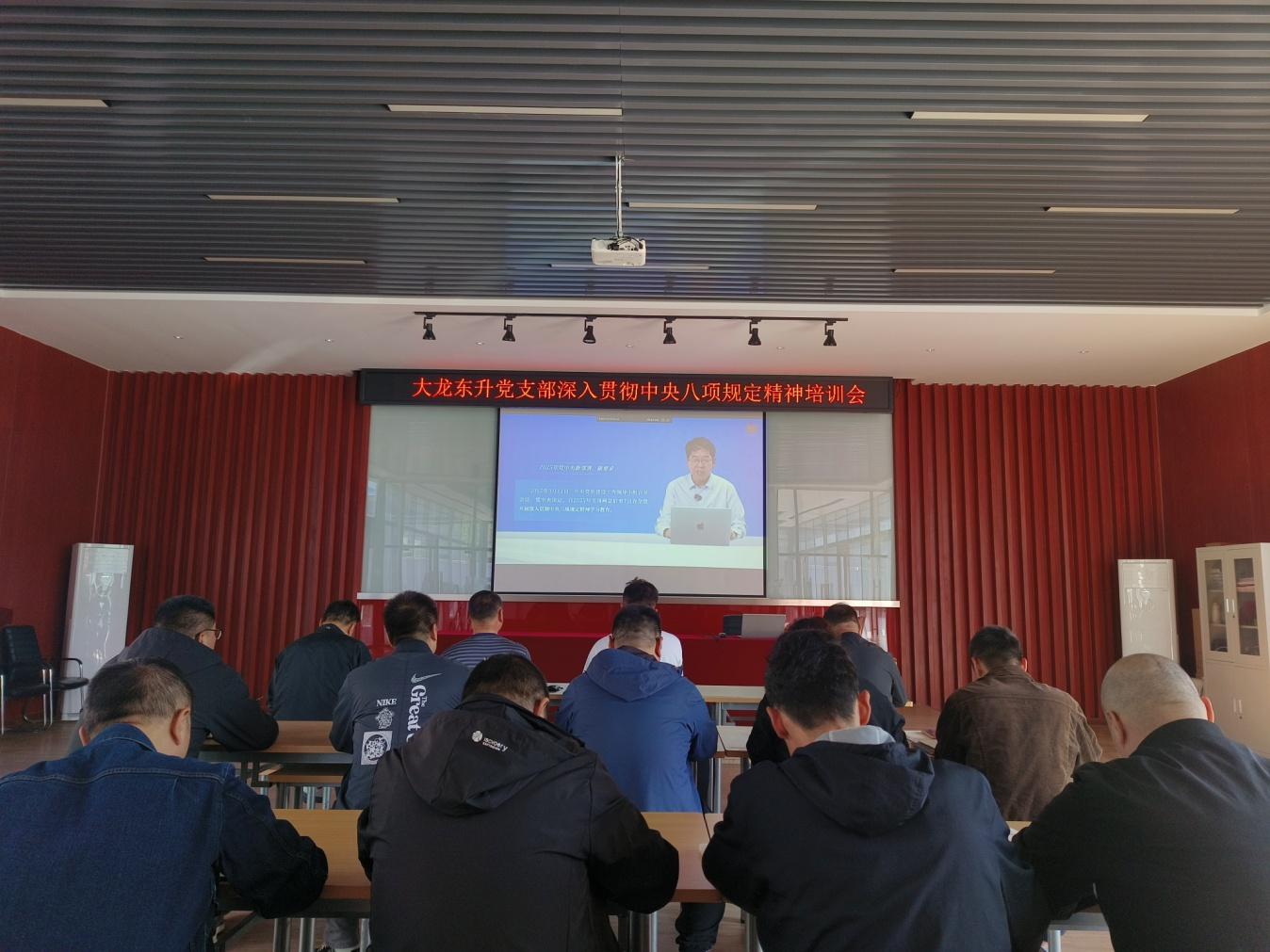 优德88(中国区)最新官方网站