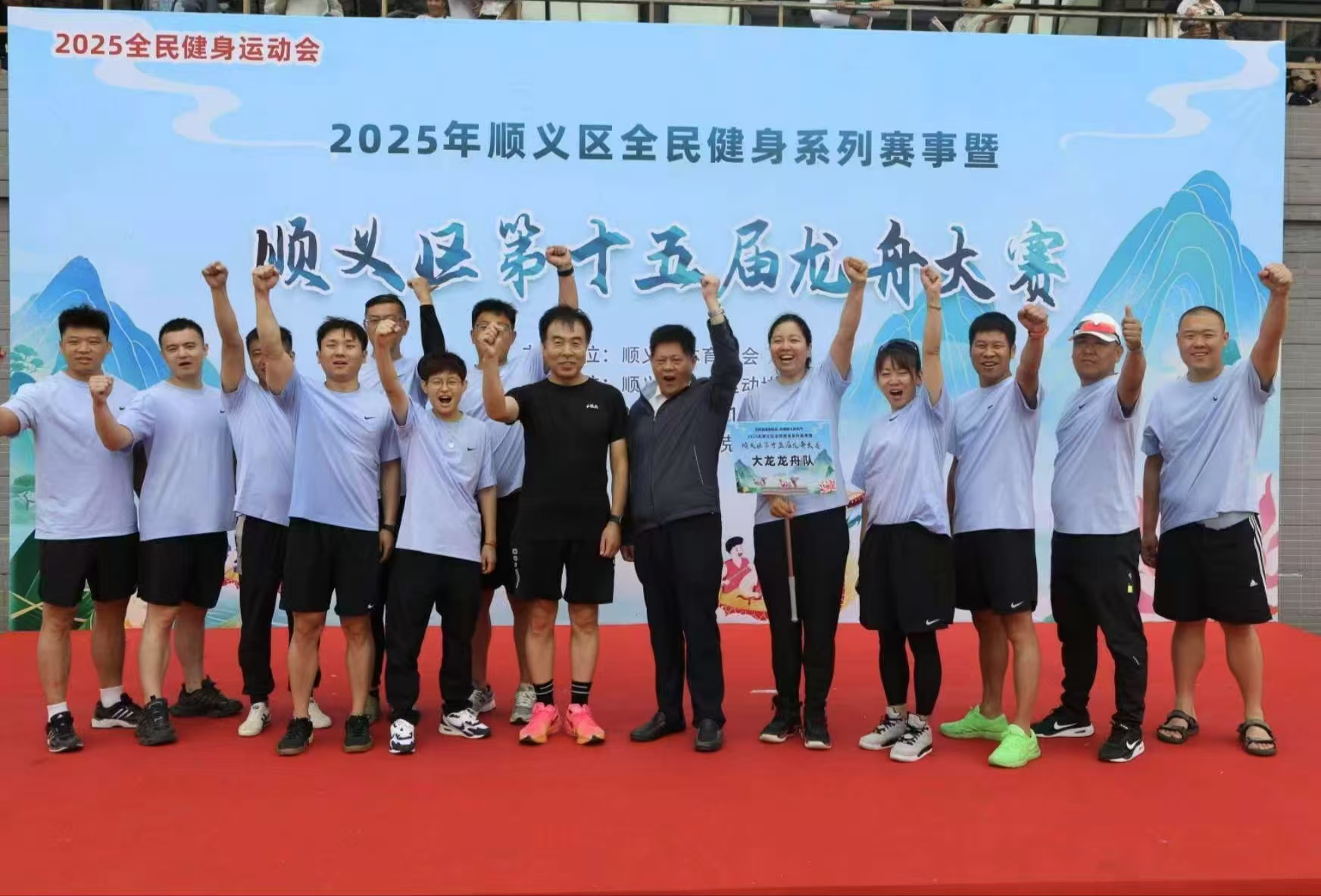 优德88(中国区)最新官方网站