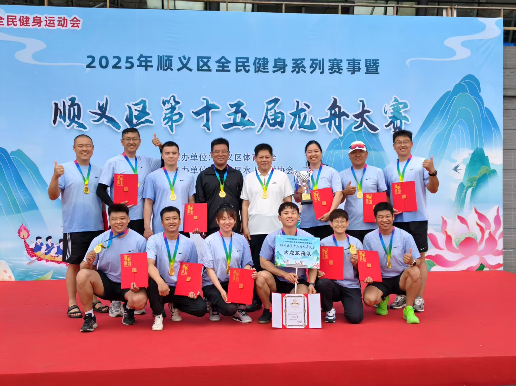 优德88(中国区)最新官方网站