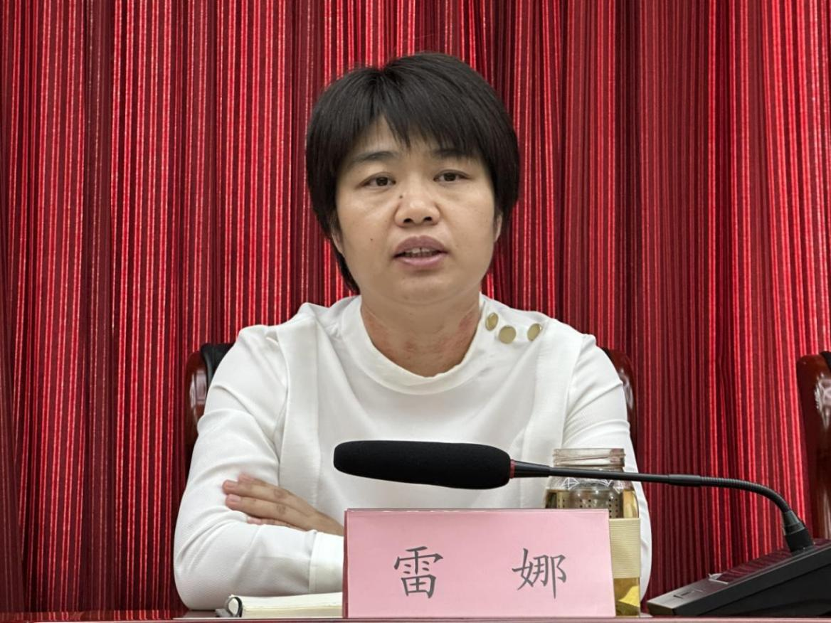 优德88(中国区)最新官方网站