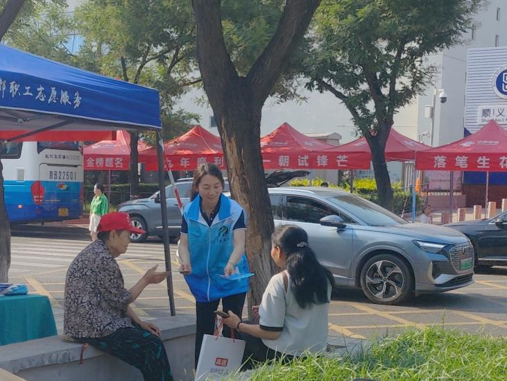 优德88(中国区)最新官方网站