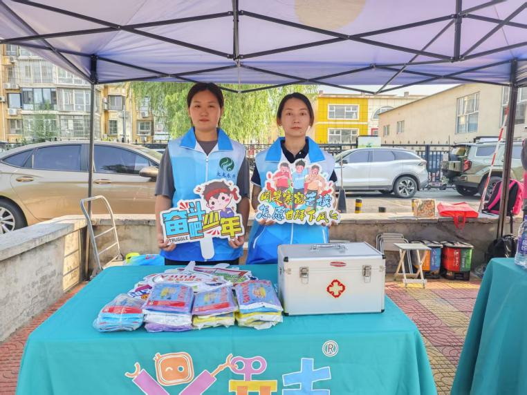 优德88(中国区)最新官方网站