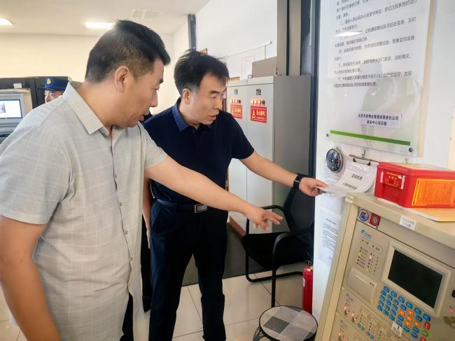 优德88(中国区)最新官方网站