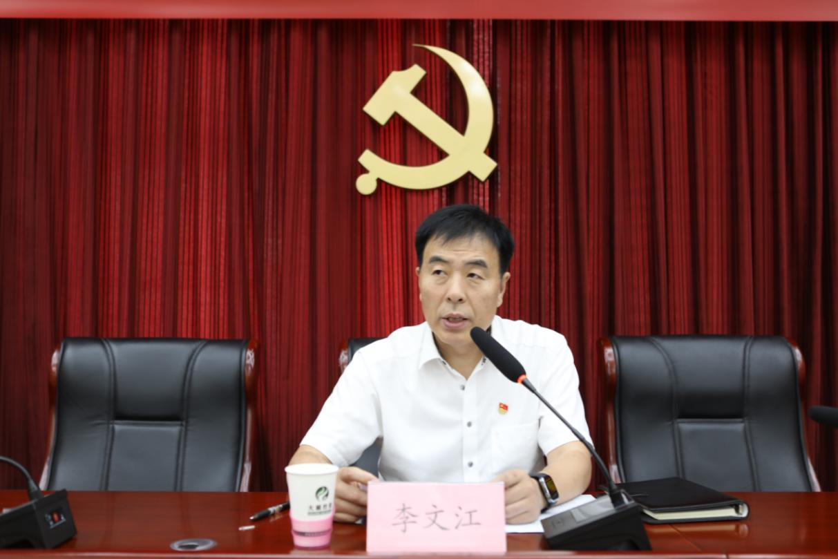 优德88(中国区)最新官方网站