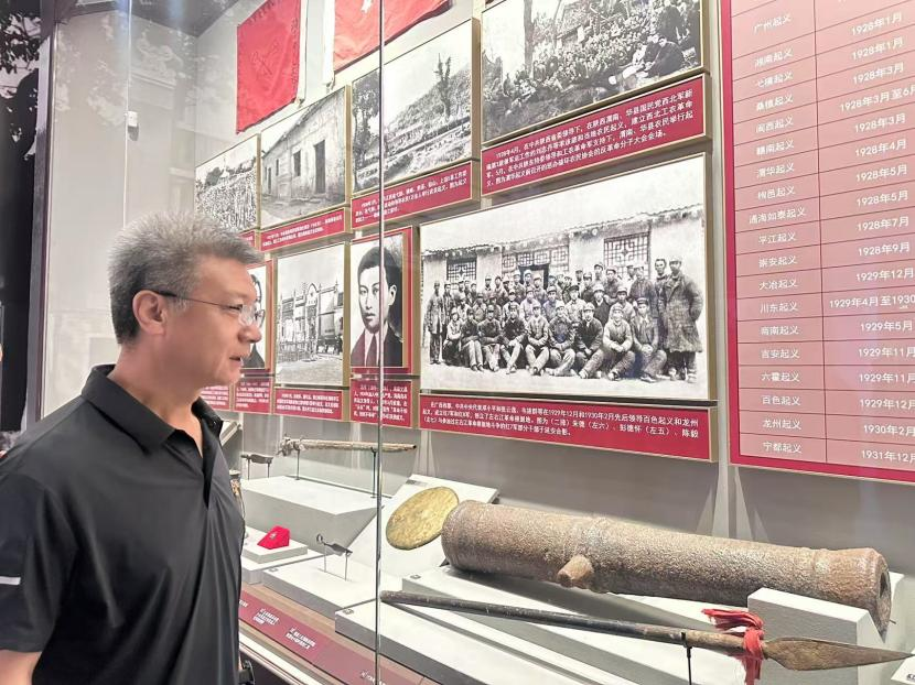 优德88(中国区)最新官方网站