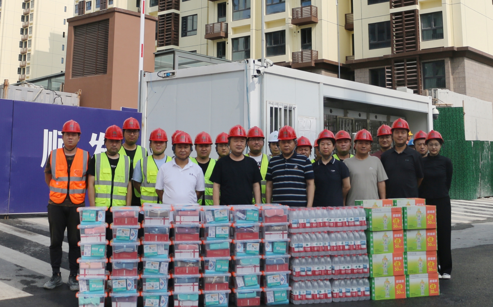 优德88(中国区)最新官方网站