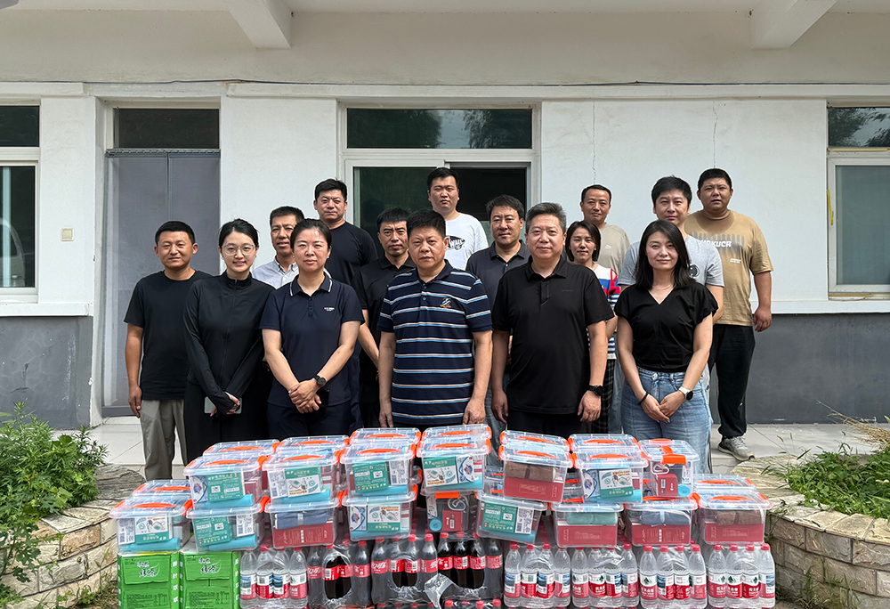 优德88(中国区)最新官方网站